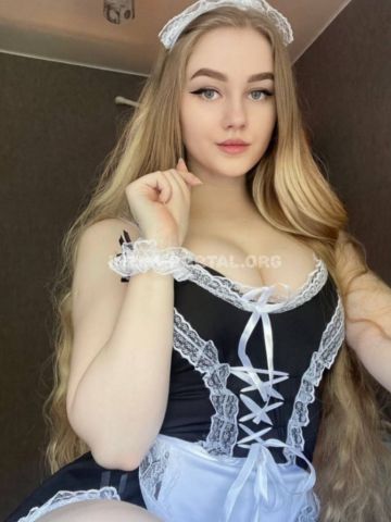 Фатима